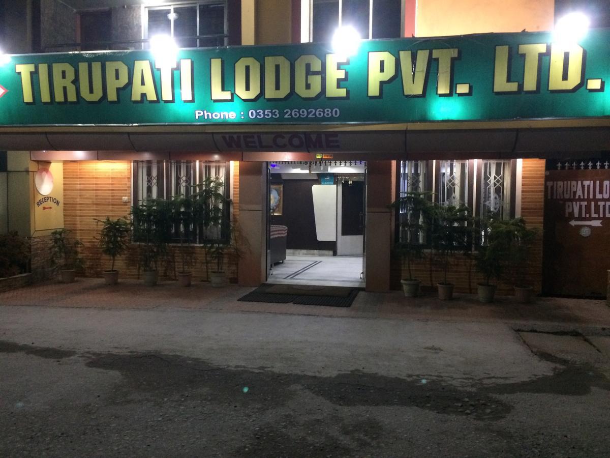 Oyo 16064 Tirupati Lodge Siliguri Exterior foto